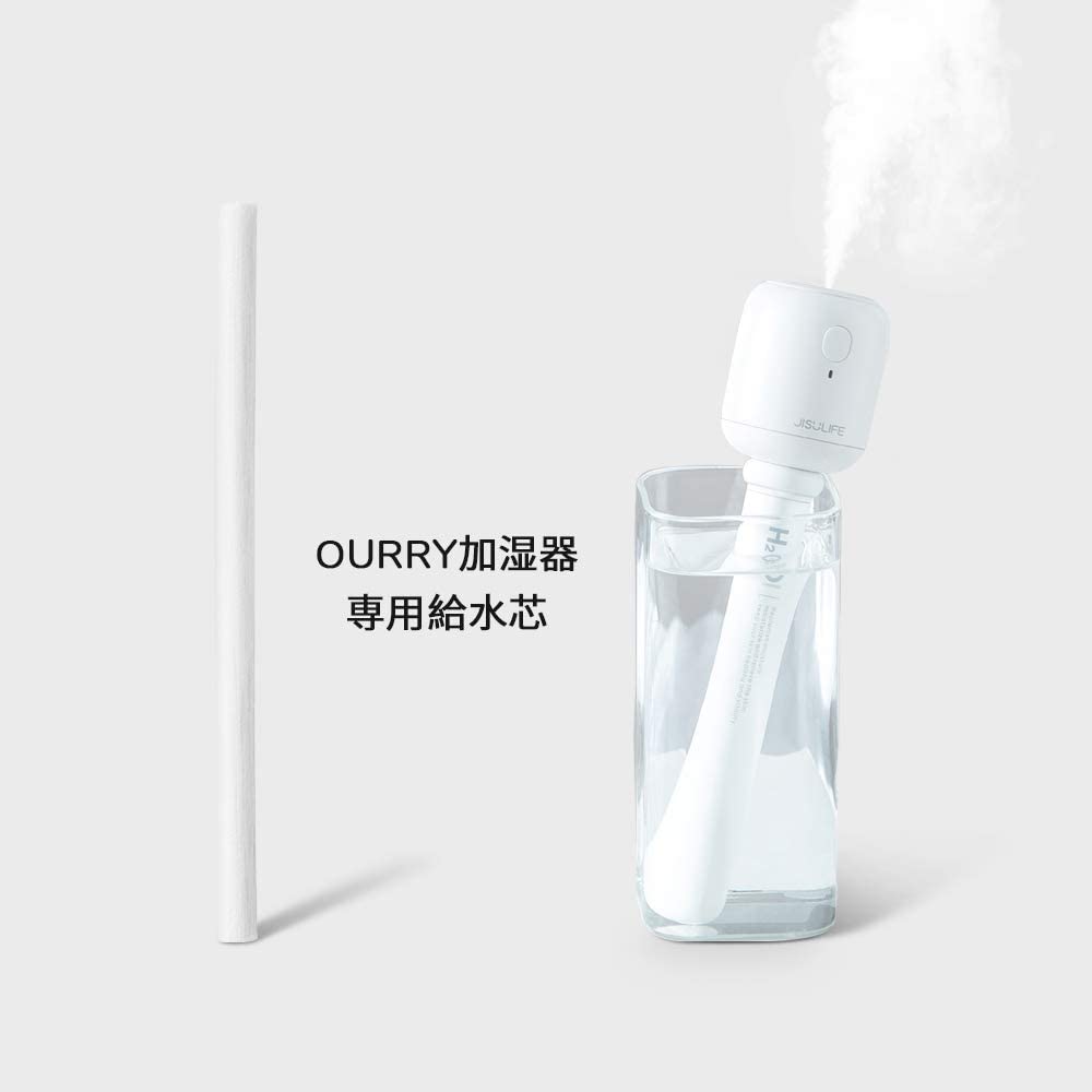 Amazon | JISULIFE 綿棒加湿器専用 給水芯 交換フィルター 超